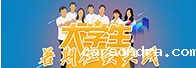 大学生社会实践